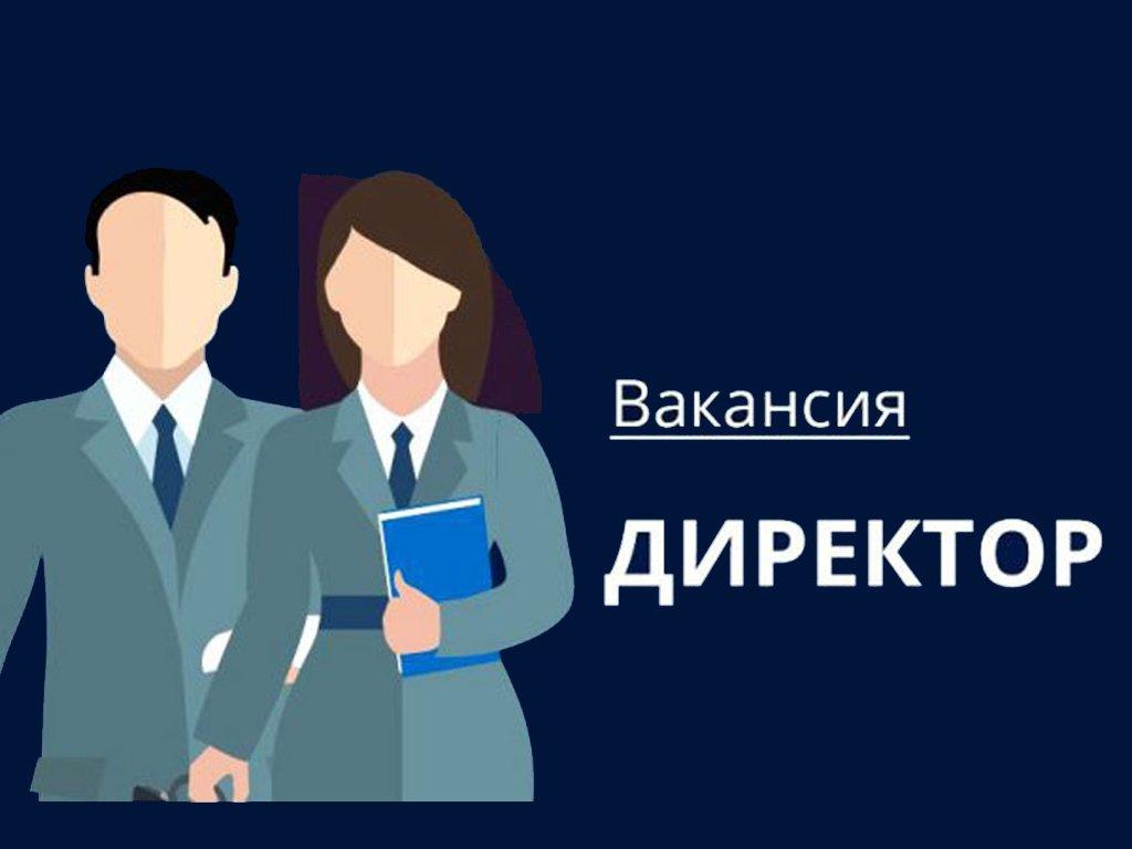 КОНКУРС » Текелі қаласының білім бөлімі